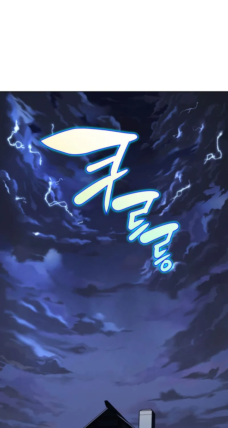 Chapter 33 — page 60