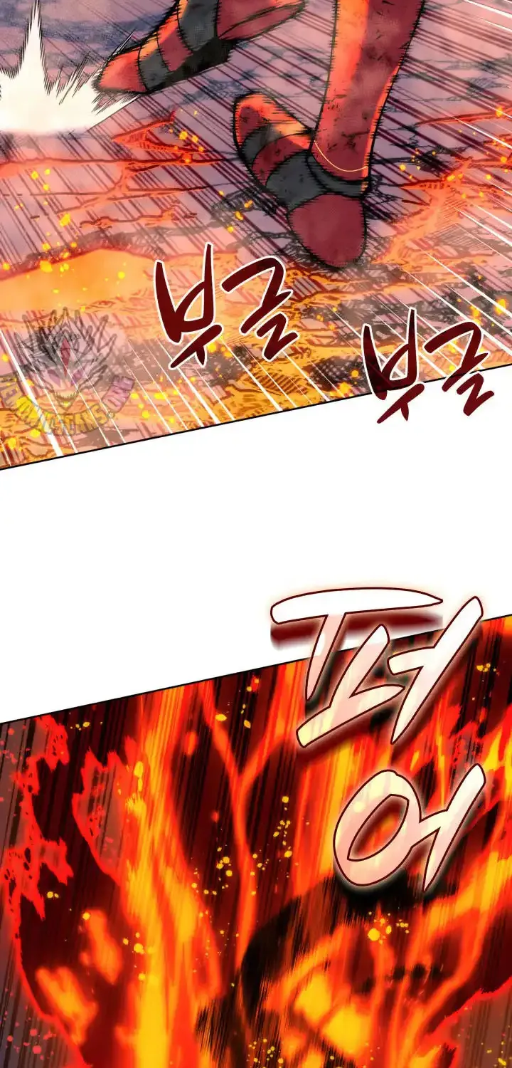 Chapter 280 — page 25