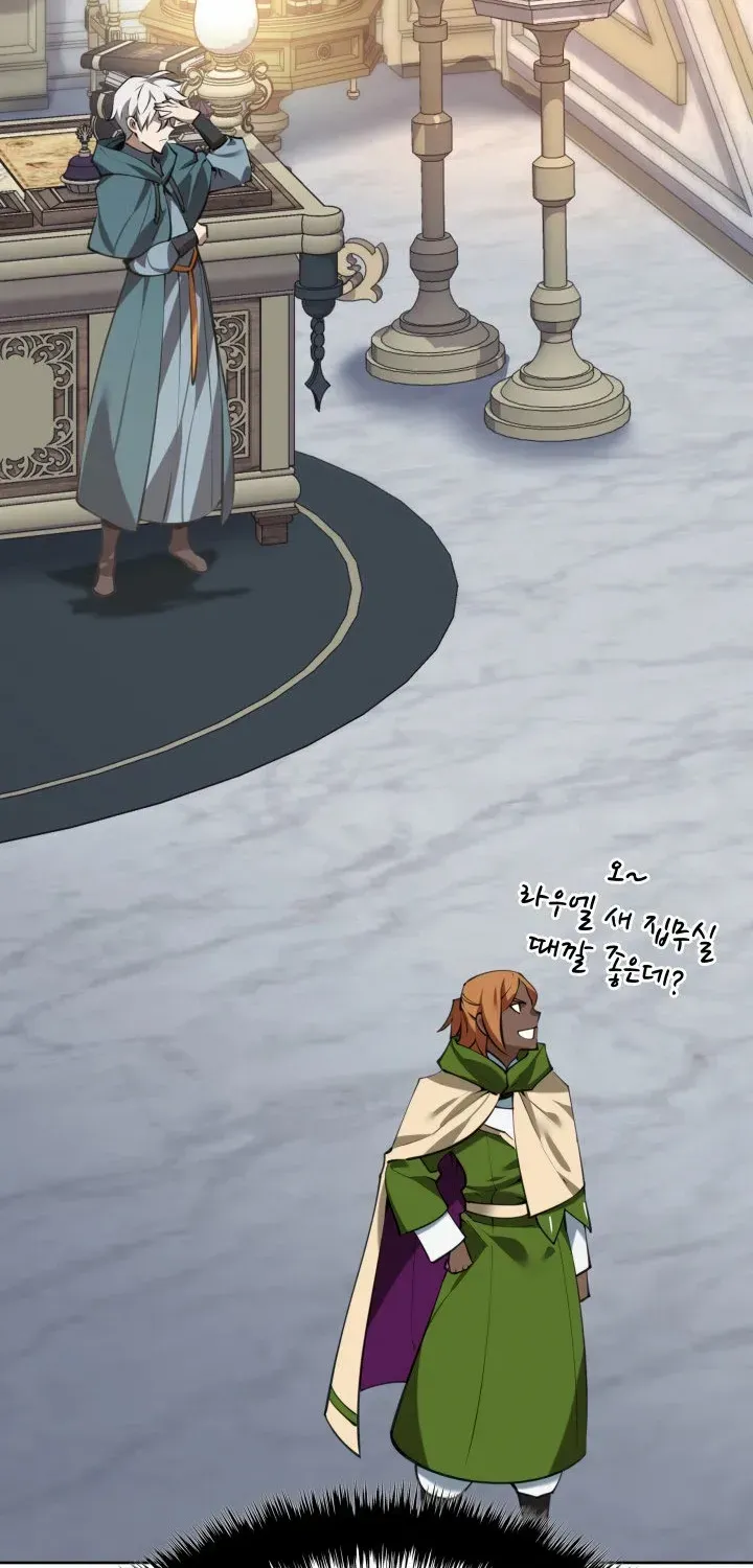 Chapter 285 — page 3