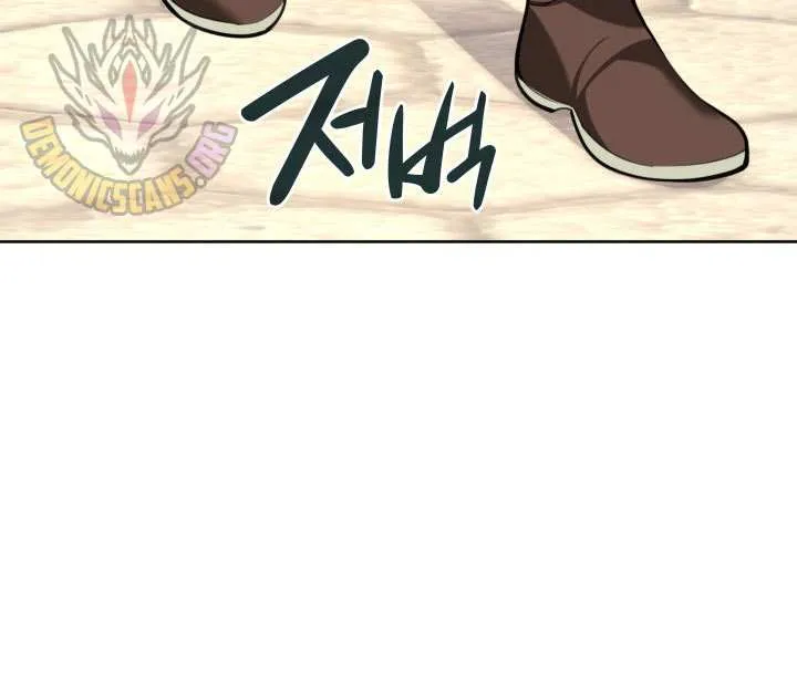 Chapter 288 — page 63