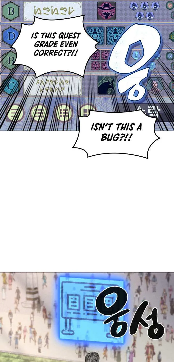 Chapter 292 — page 24