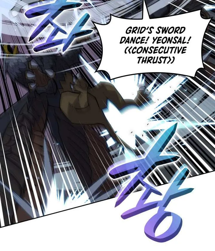 Chapter 292 — page 84