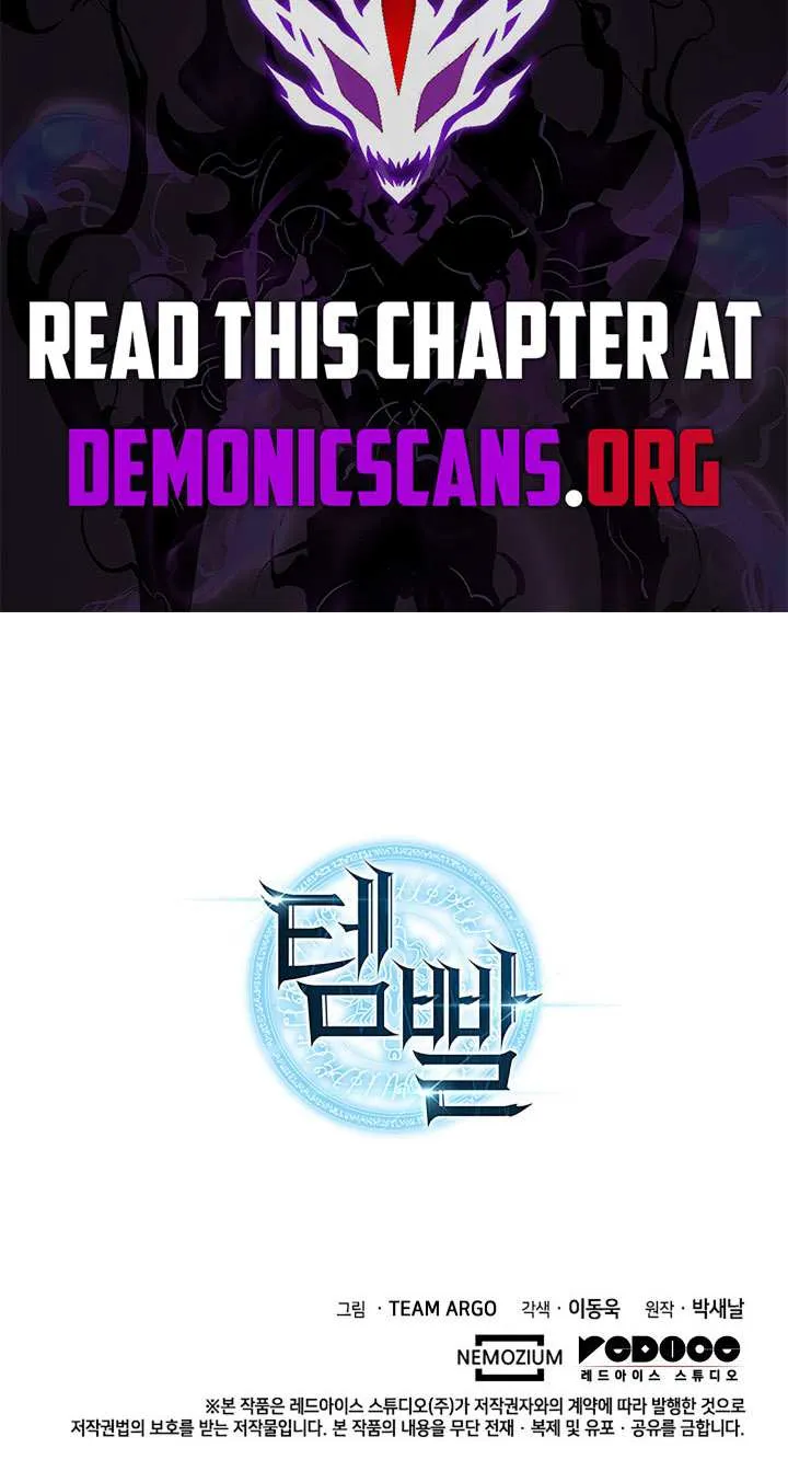 Chapter 300 — page 122
