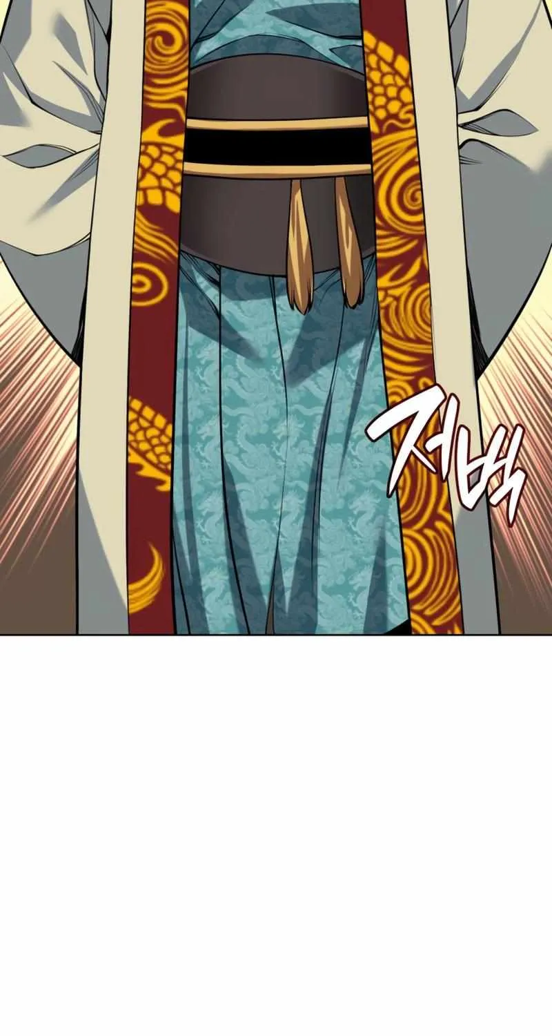 Chapter 304 — page 81