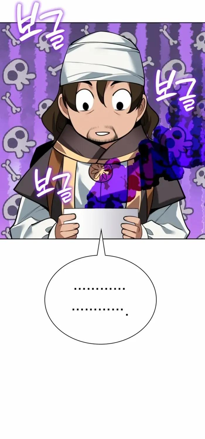 Chapter 305 — page 55