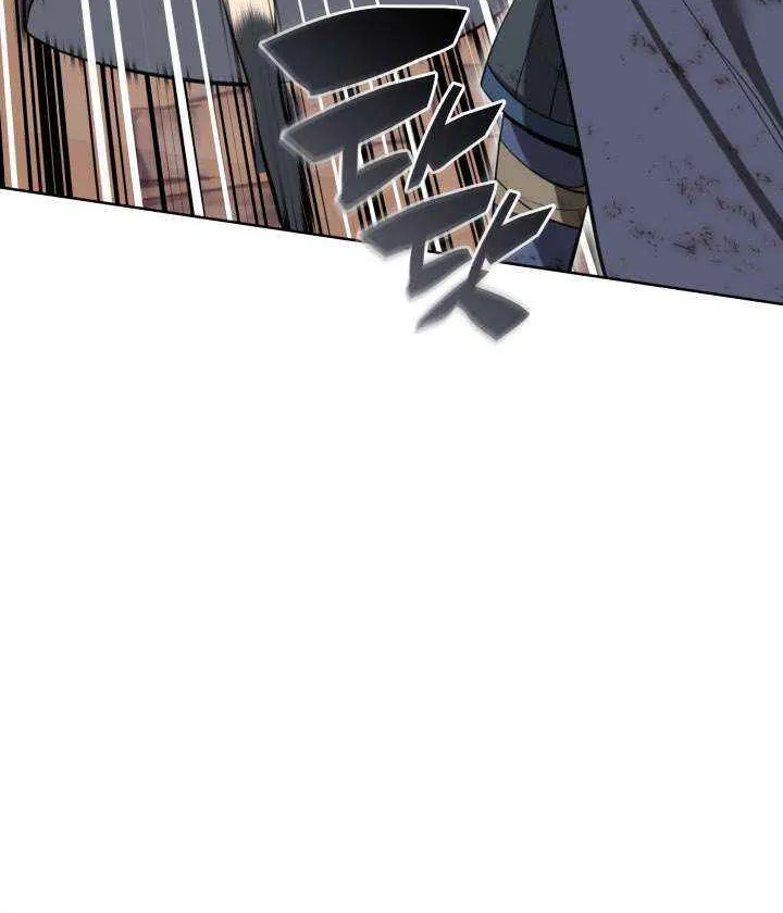 Chapter 307 — page 104