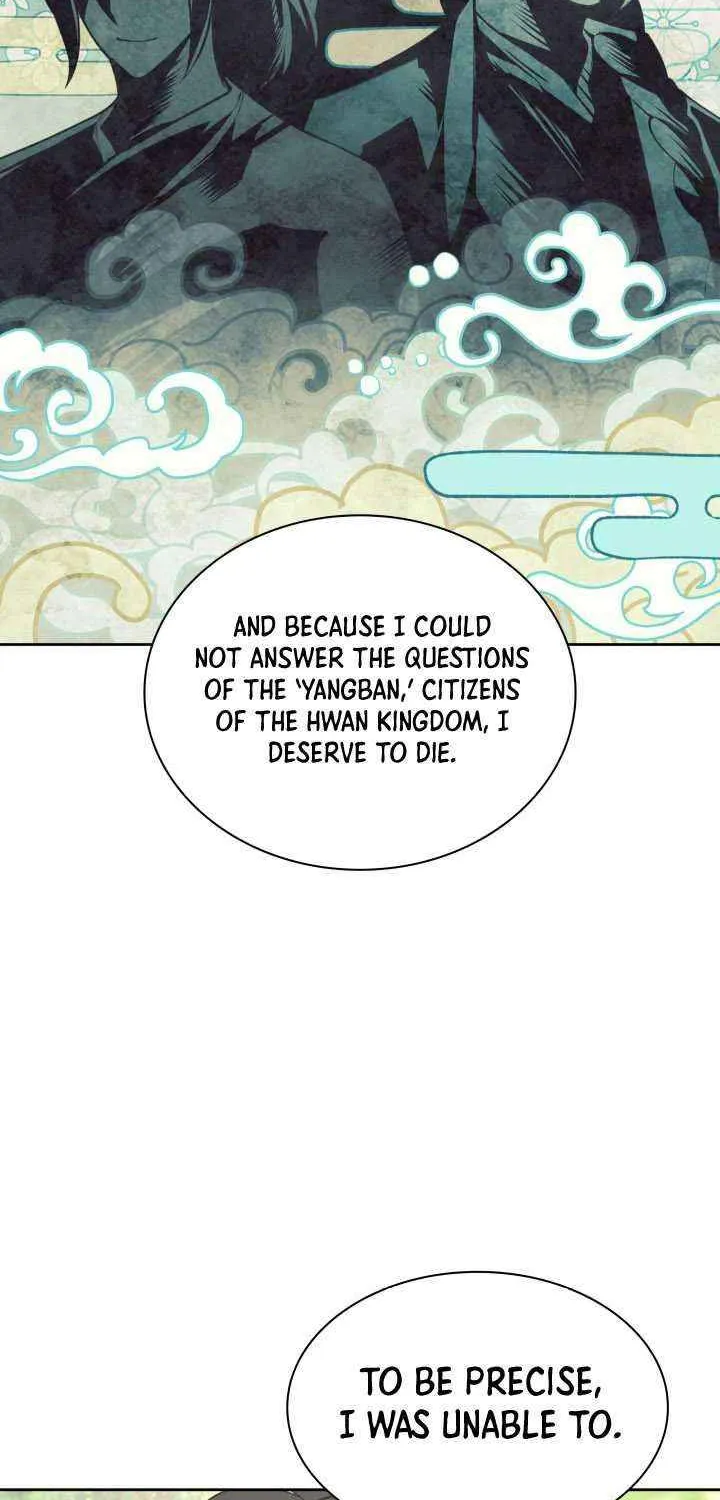 Chapter 308 — page 118