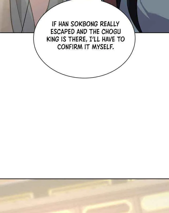 Chapter 308 — page 95