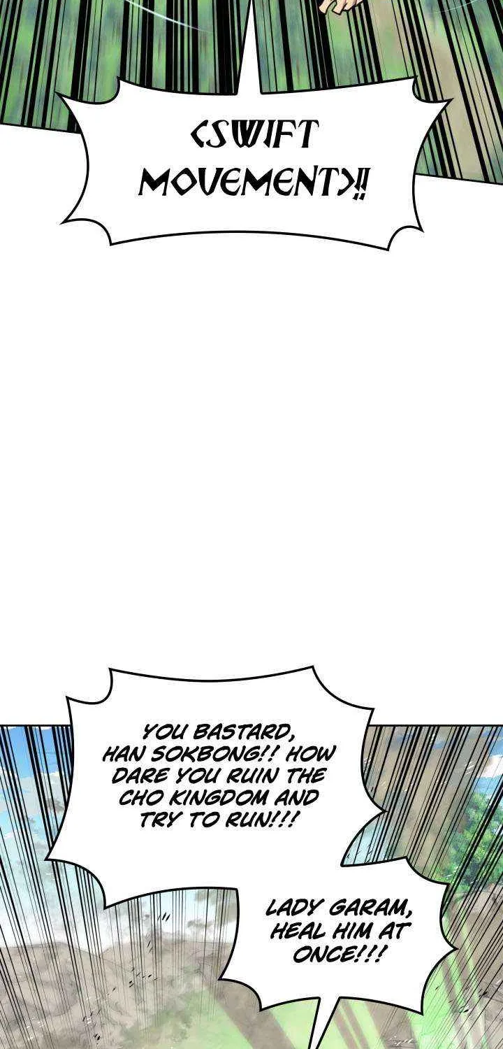 Chapter 309 — page 116