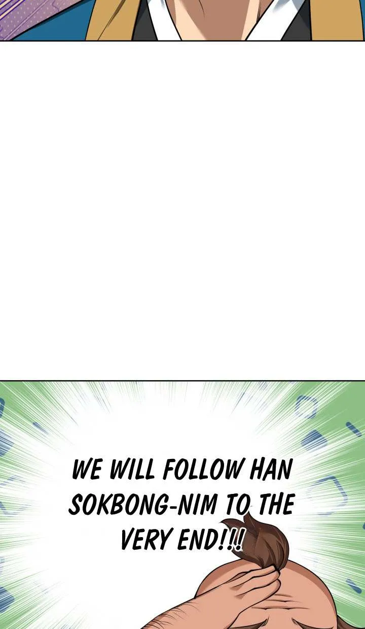 Chapter 310 — page 62