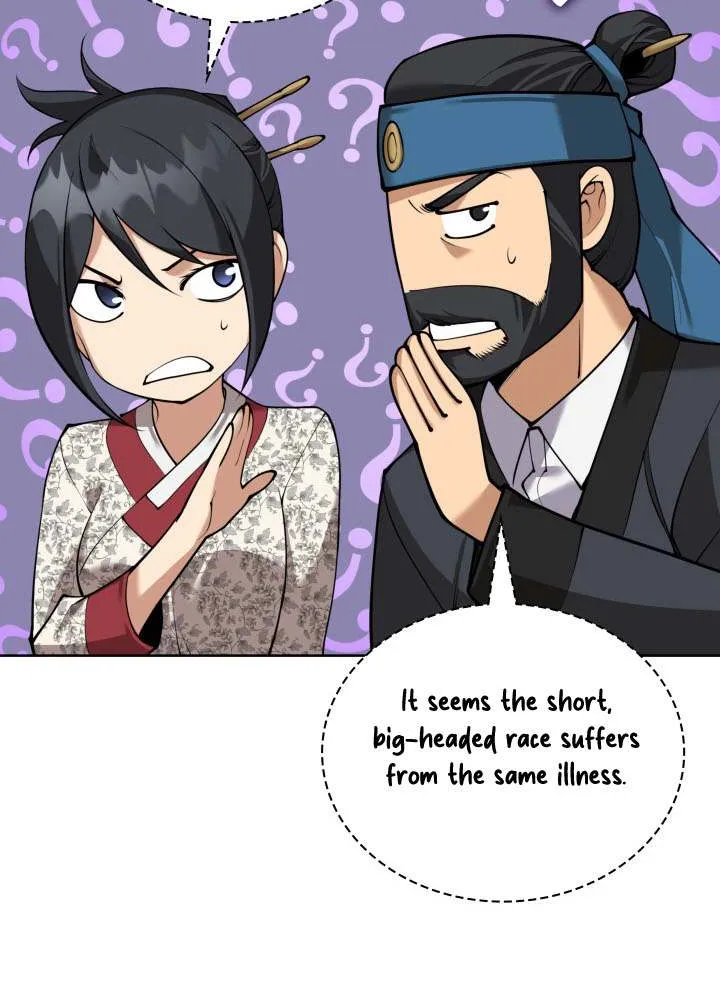 Chapter 311 — page 100