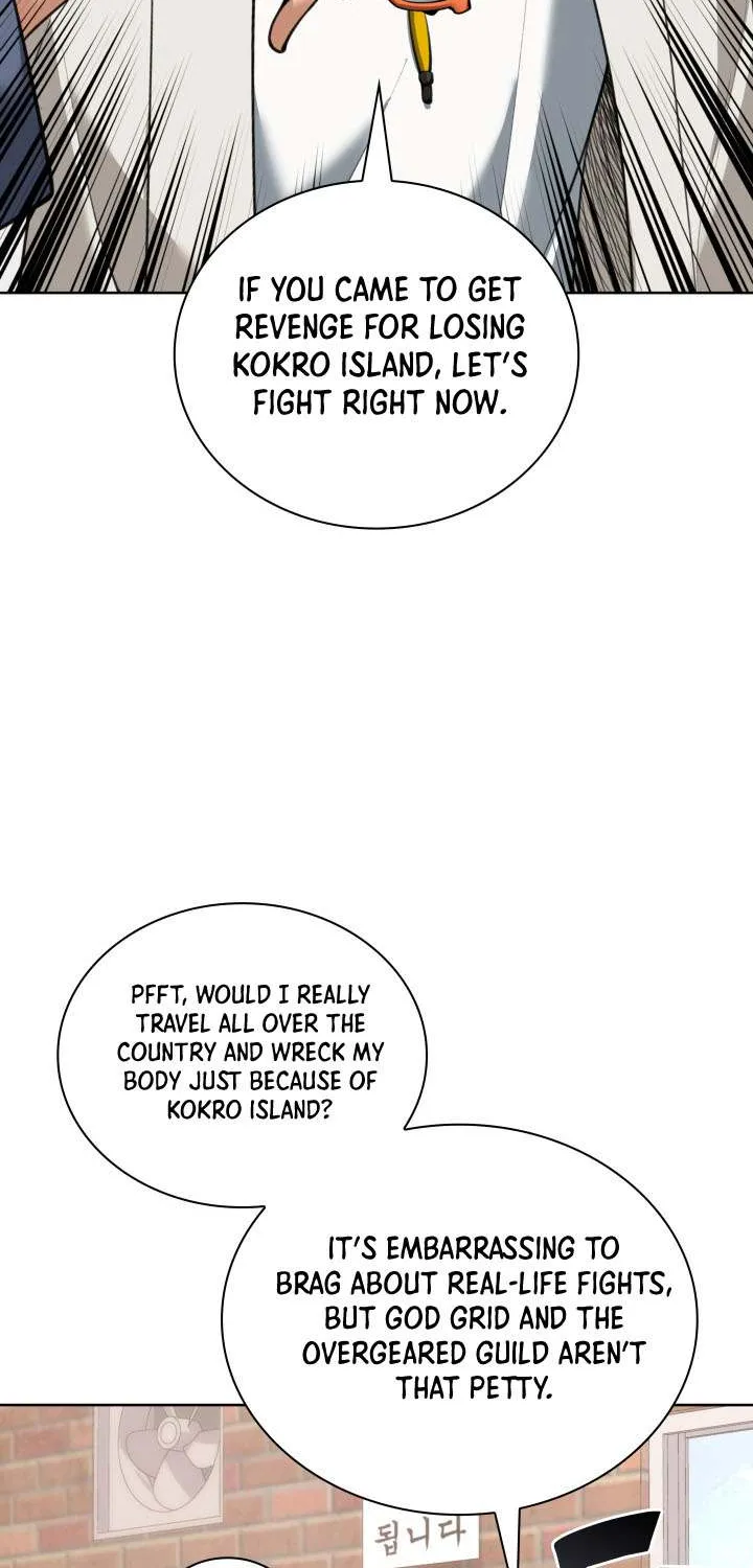 Chapter 311 — page 76