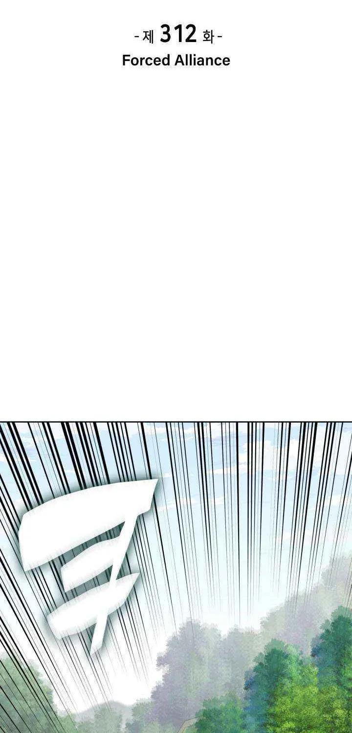 Chapter 312 — page 20