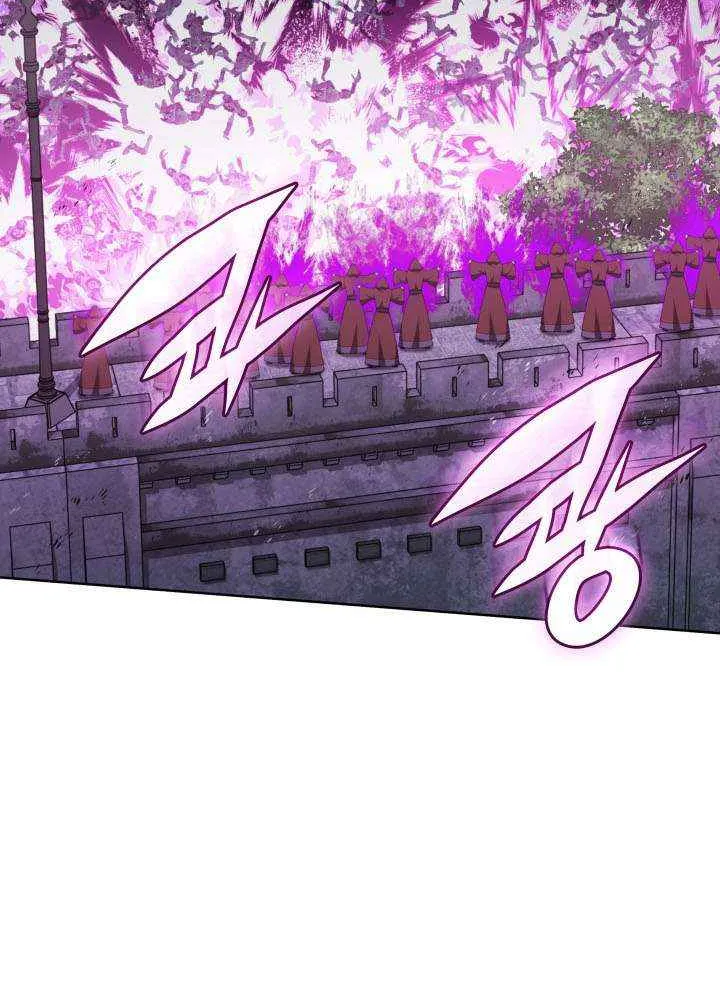 Chapter 317 — page 84