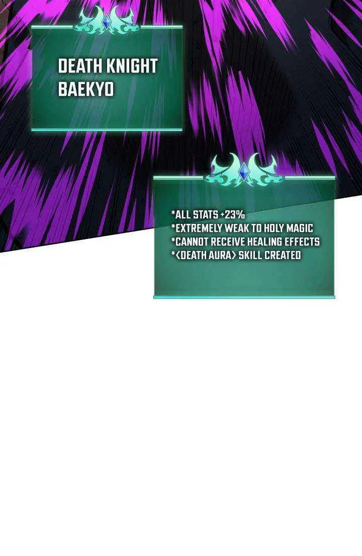 Chapter 319 — page 69