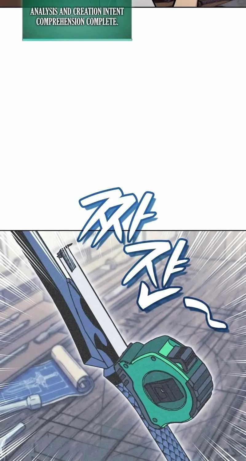 Chapter 320 — page 110