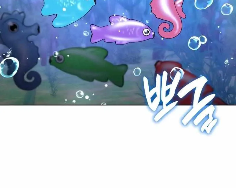 Chapter 320 — page 91