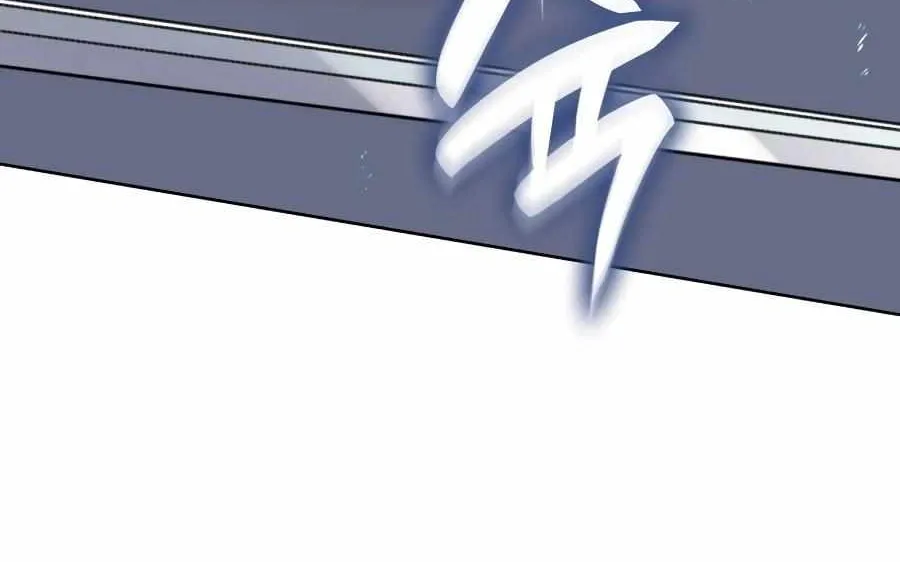 Chapter 321 — page 29
