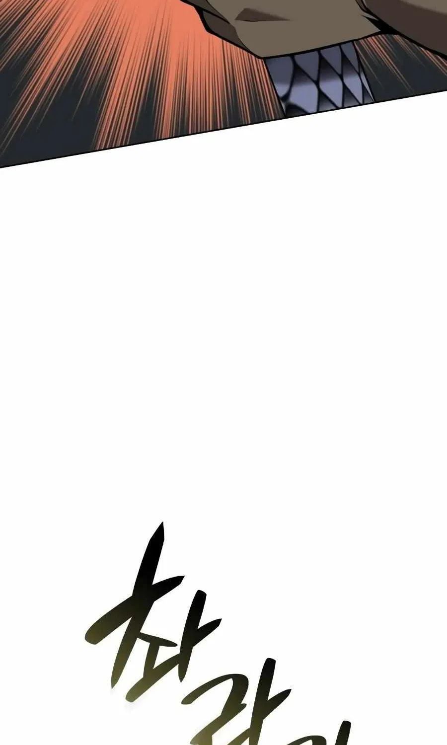 Chapter 321 — page 31