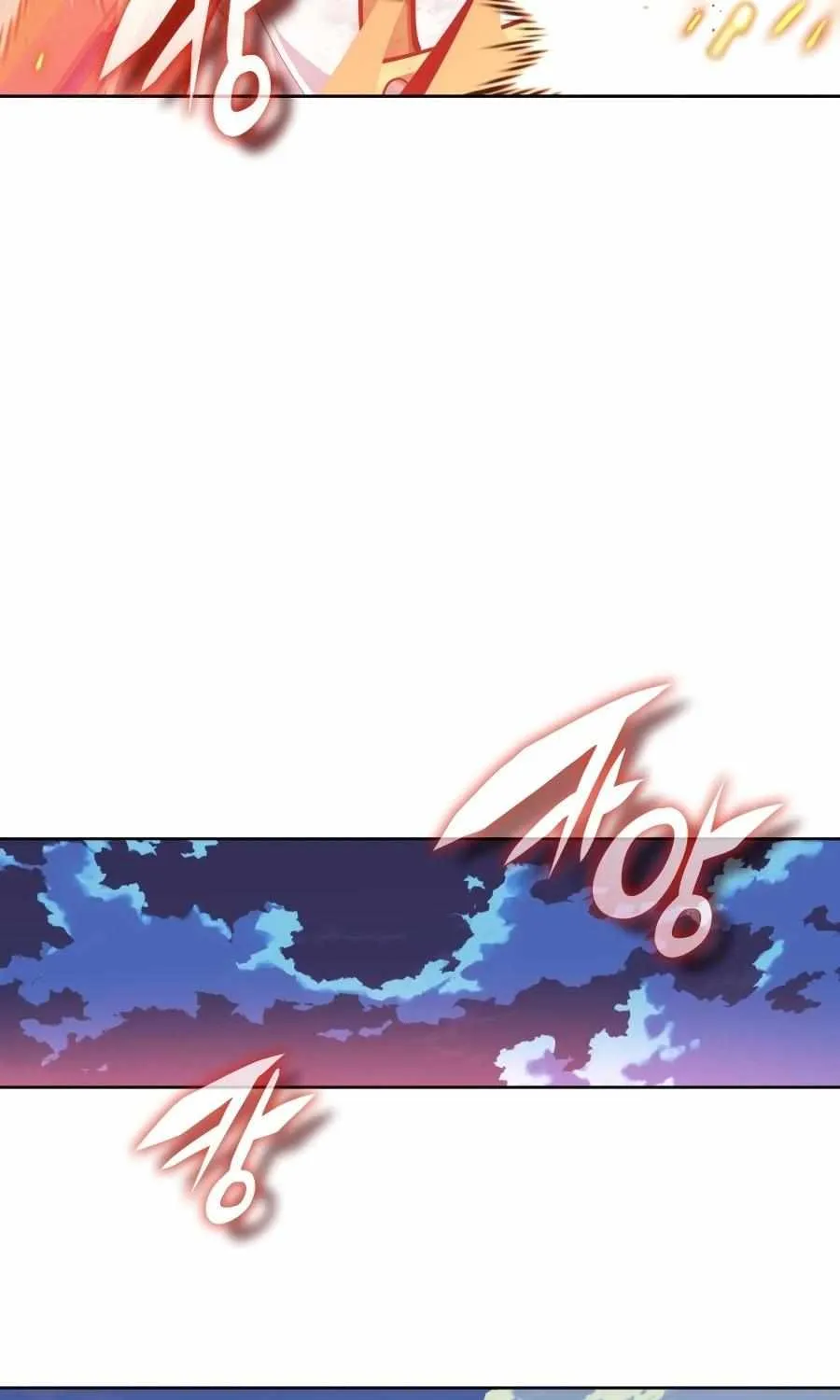 Chapter 321 — page 62