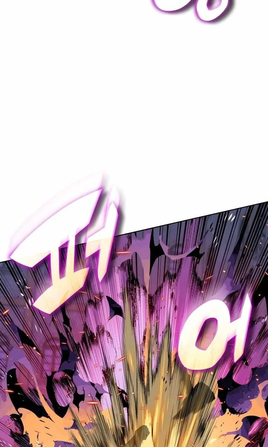 Chapter 321 — page 77