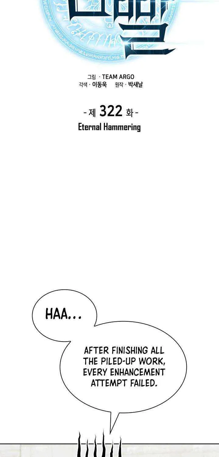 Chapter 322 — page 2