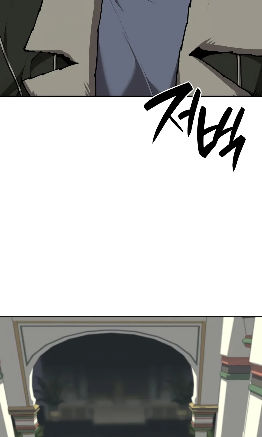 Chapter 323 — page 165