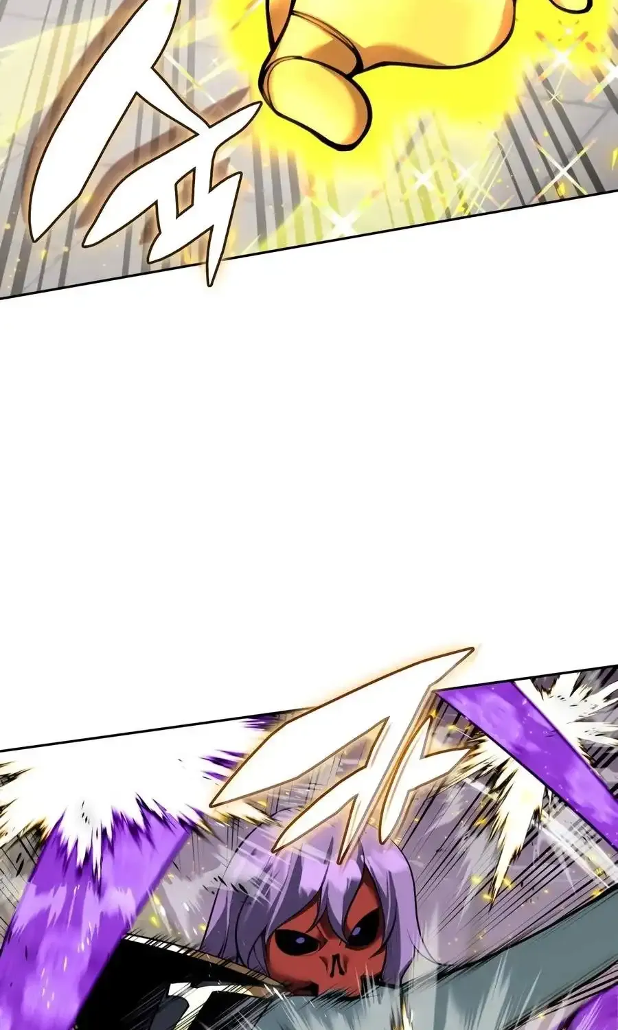 Chapter 328 — page 5