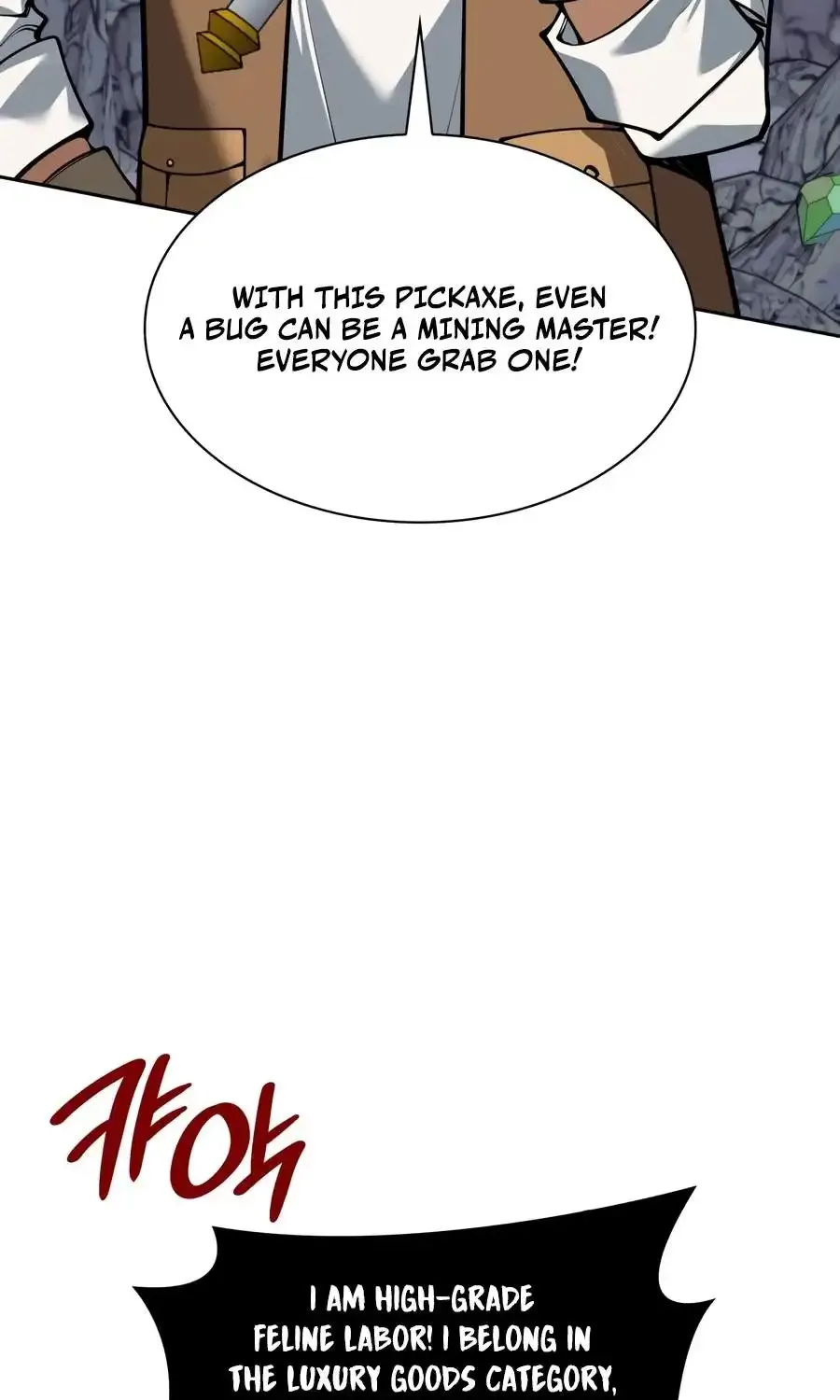 Chapter 329 — page 120