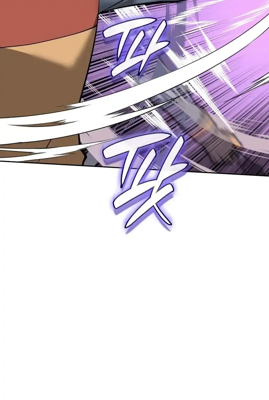 Chapter 329 — page 25
