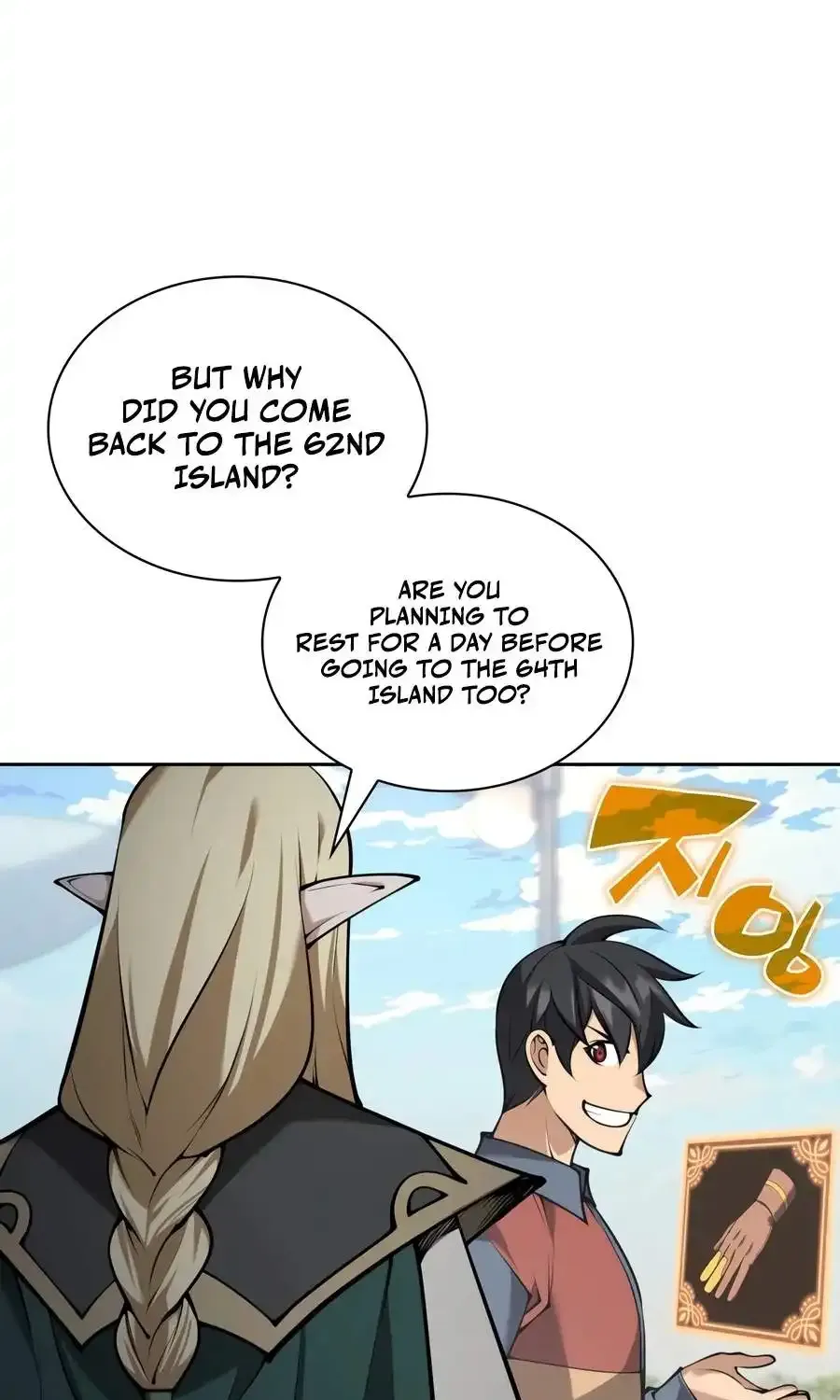 Chapter 329 — page 7