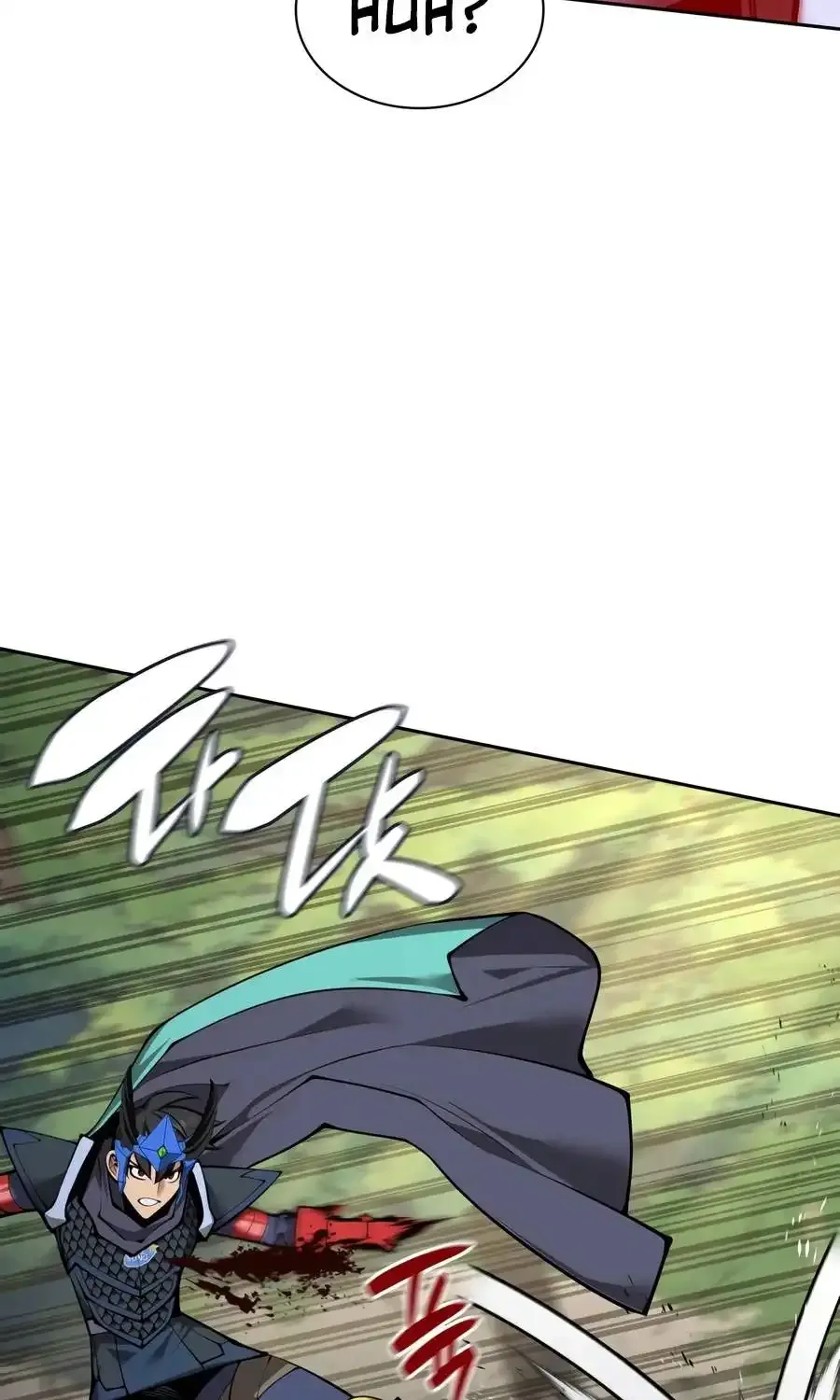 Chapter 330 — page 101