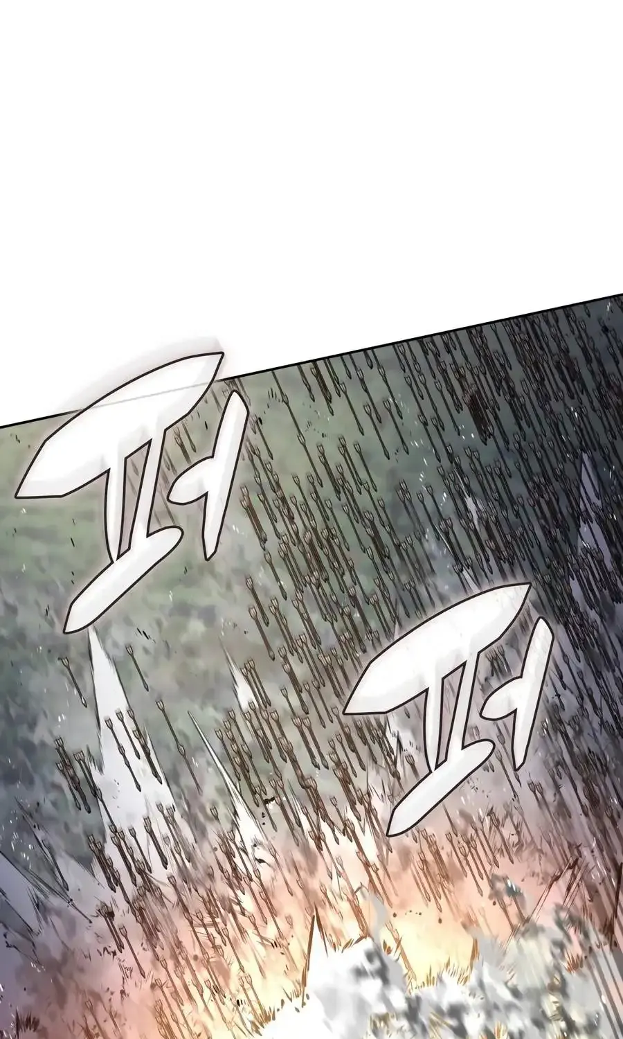 Chapter 330 — page 121