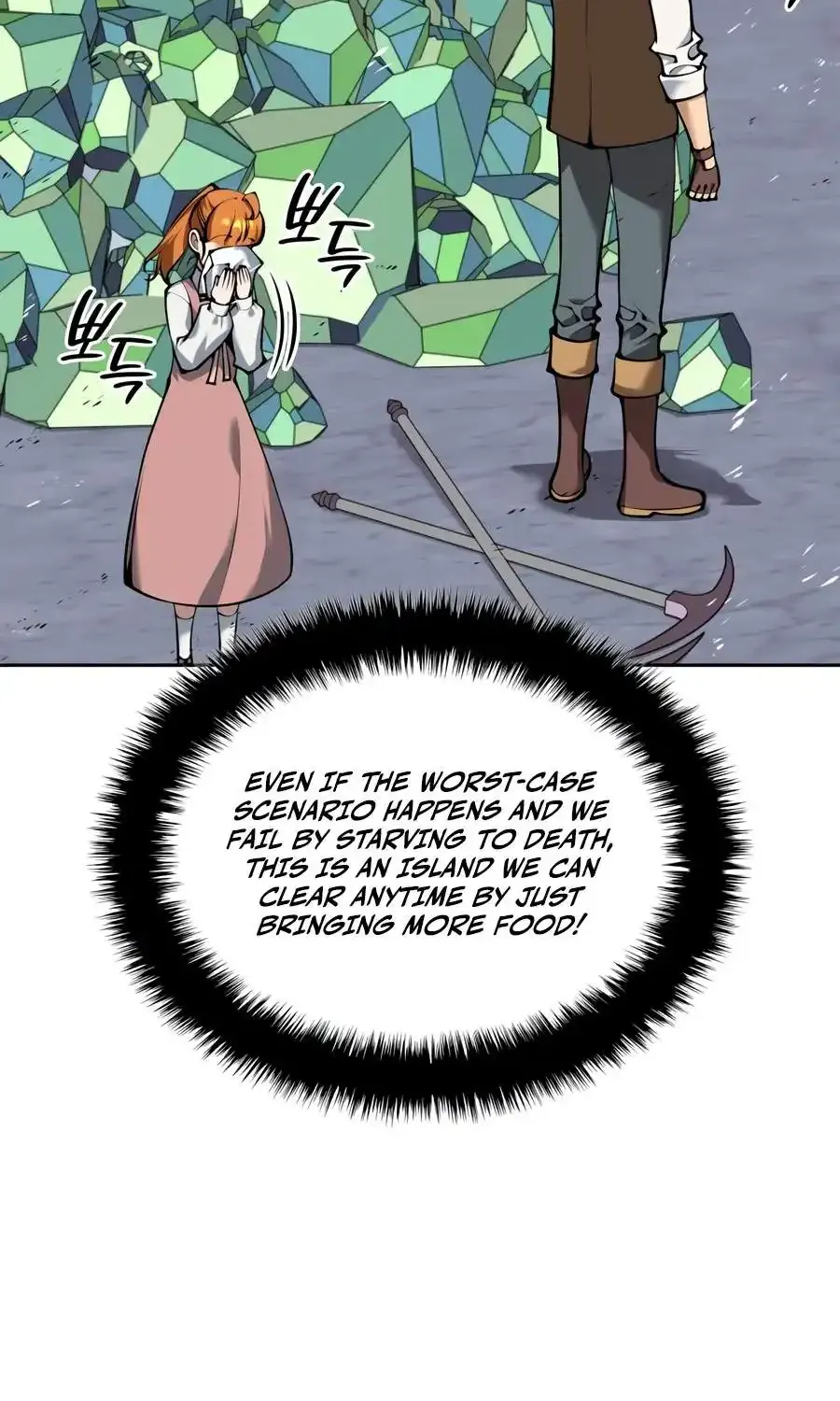 Chapter 330 — page 13