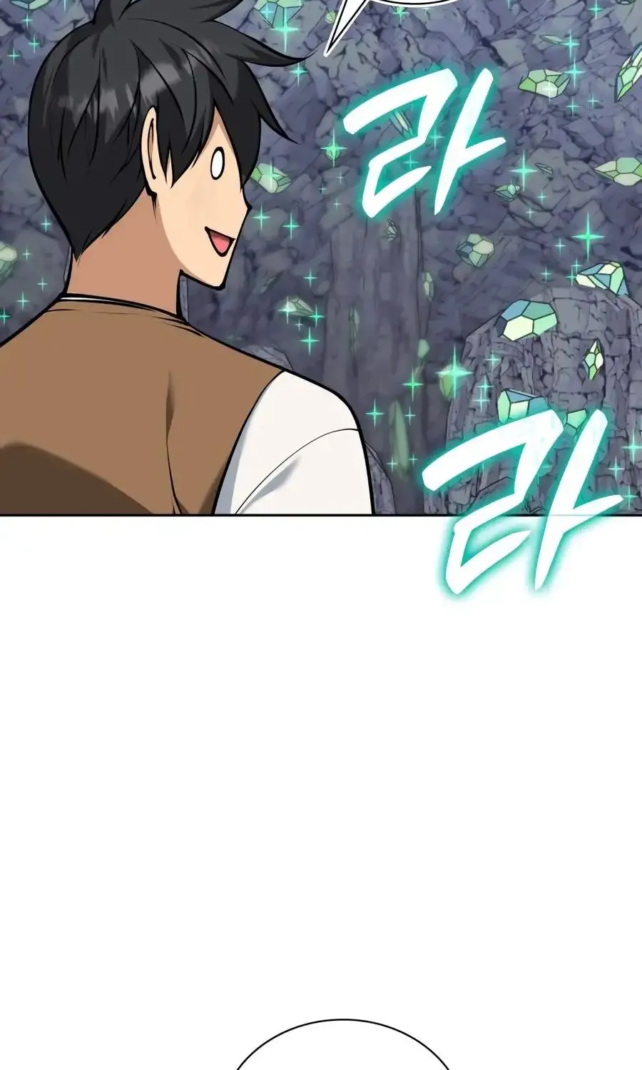 Chapter 330 — page 17