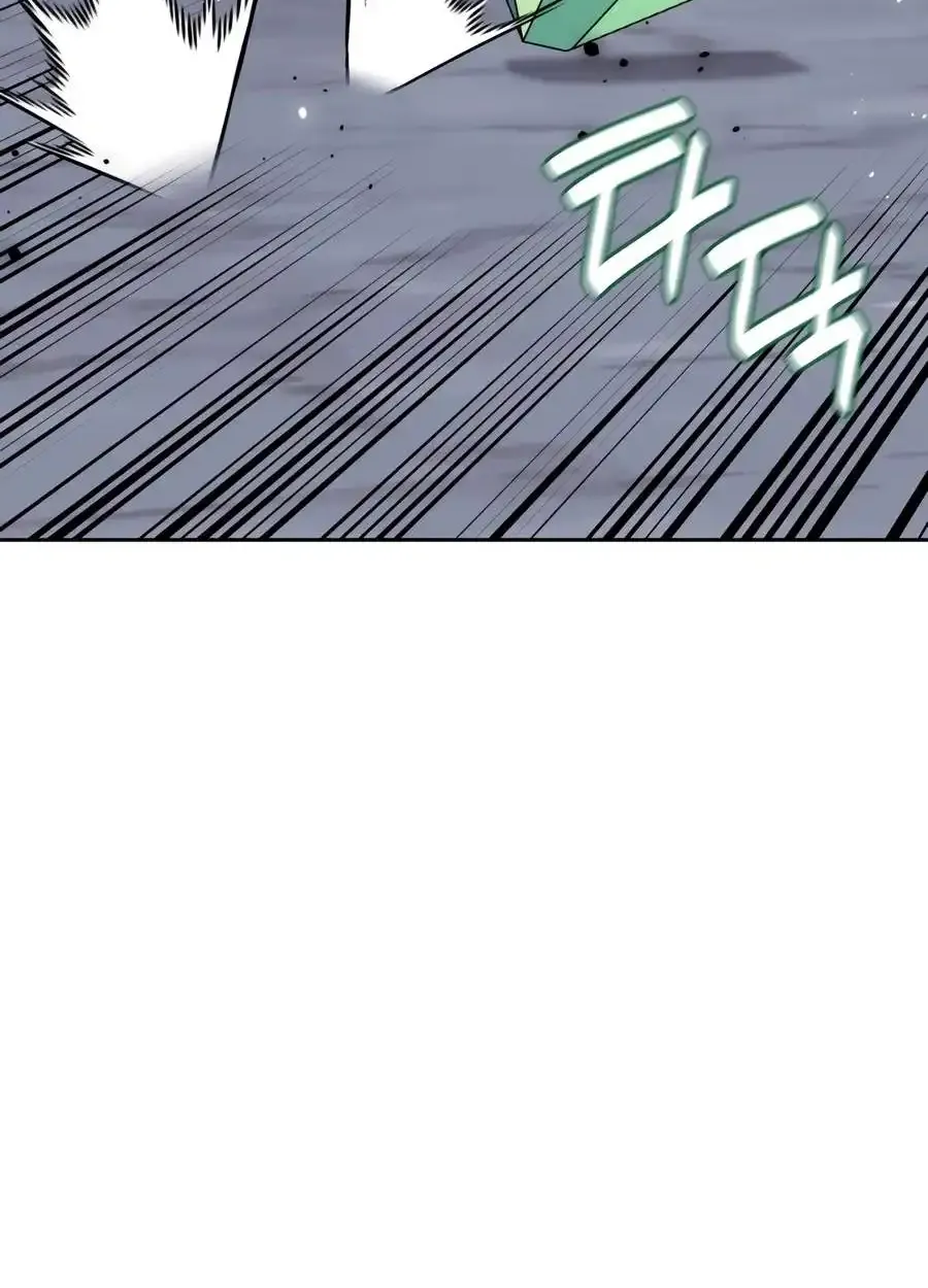 Chapter 330 — page 24
