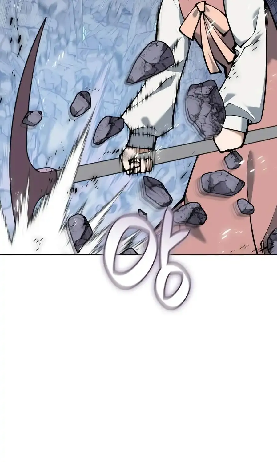 Chapter 330 — page 3