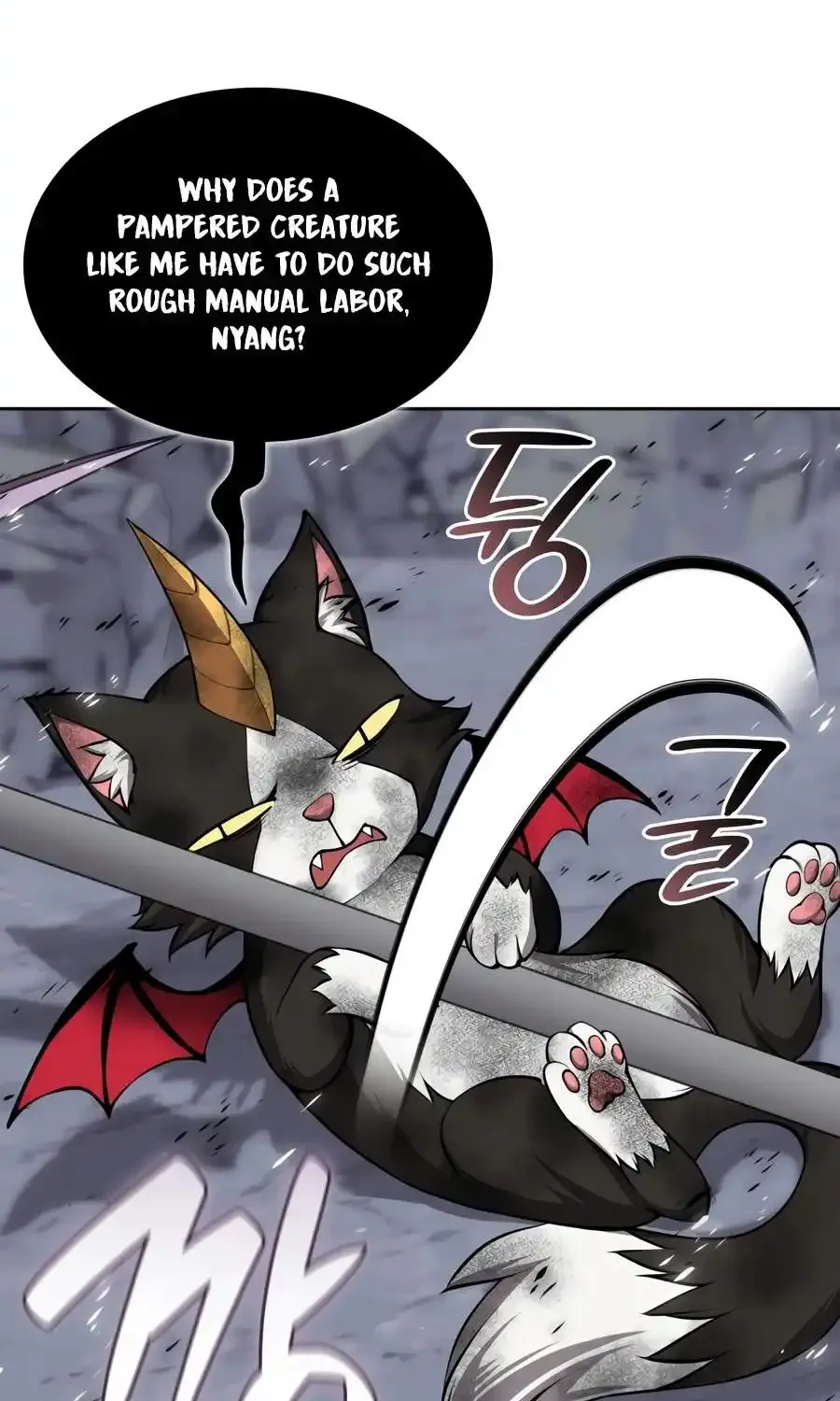 Chapter 330 — page 4