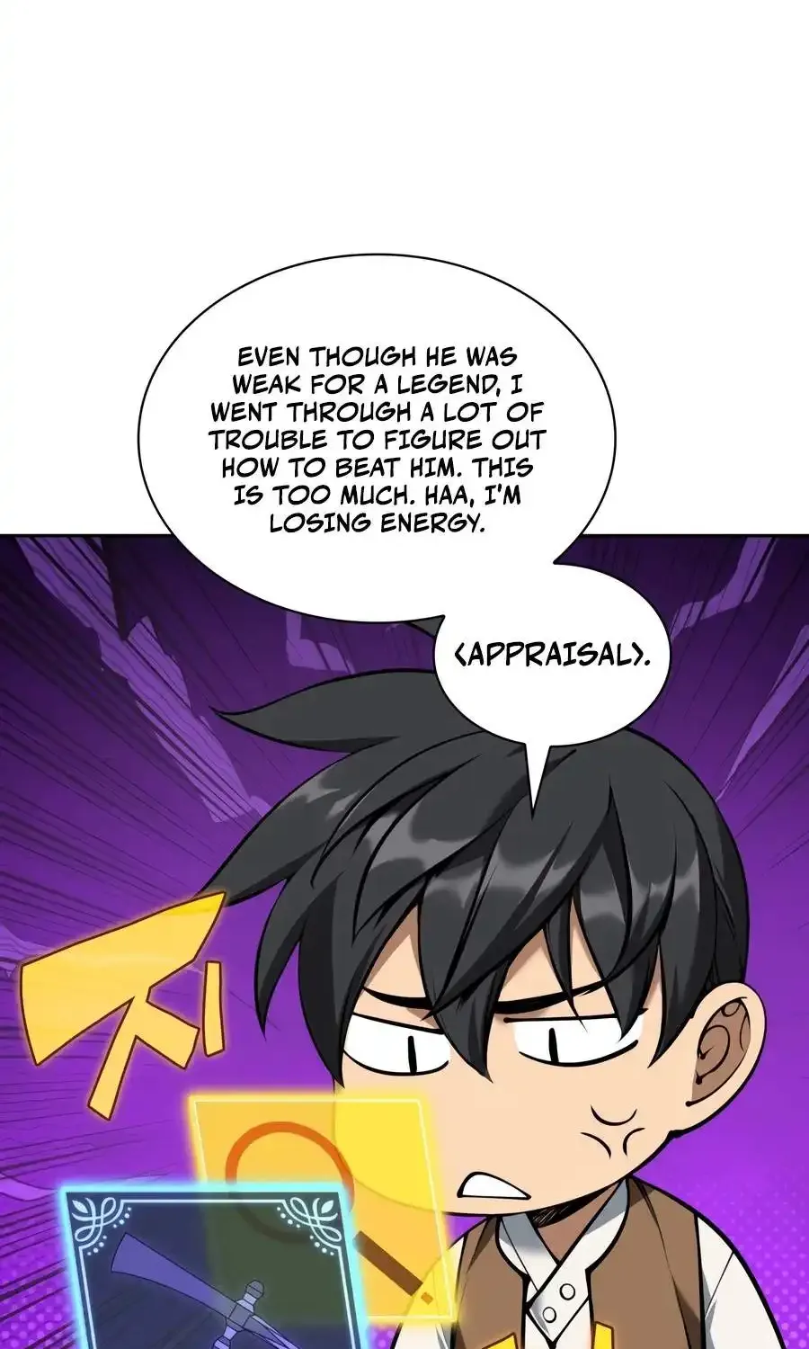 Chapter 330 — page 80