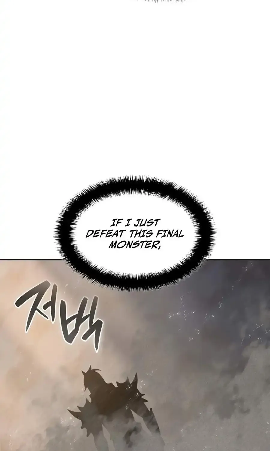Chapter 332 — page 105
