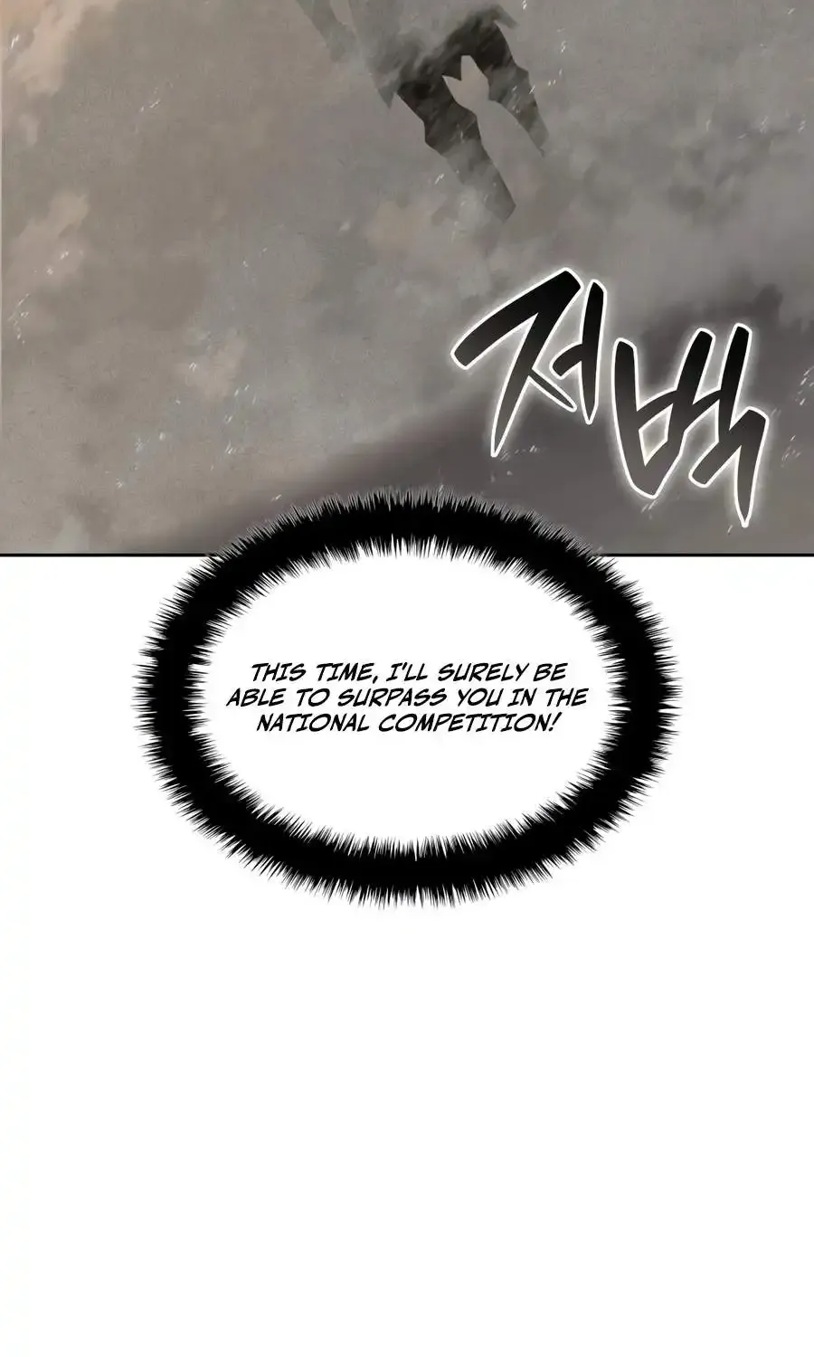 Chapter 332 — page 106