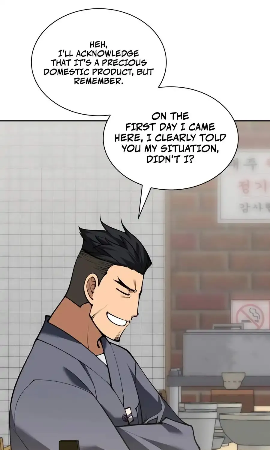 Chapter 332 — page 26