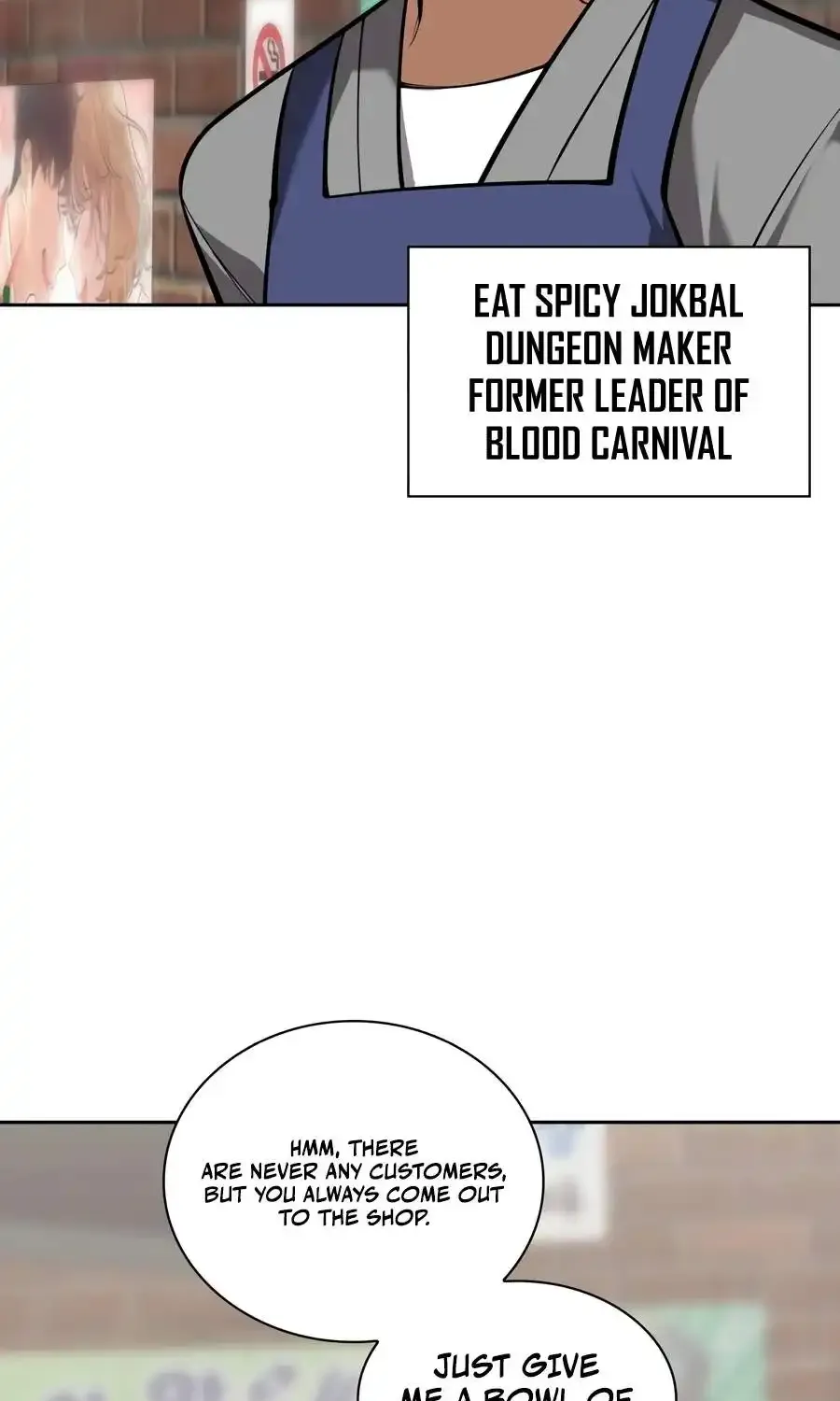 Chapter 332 — page 5