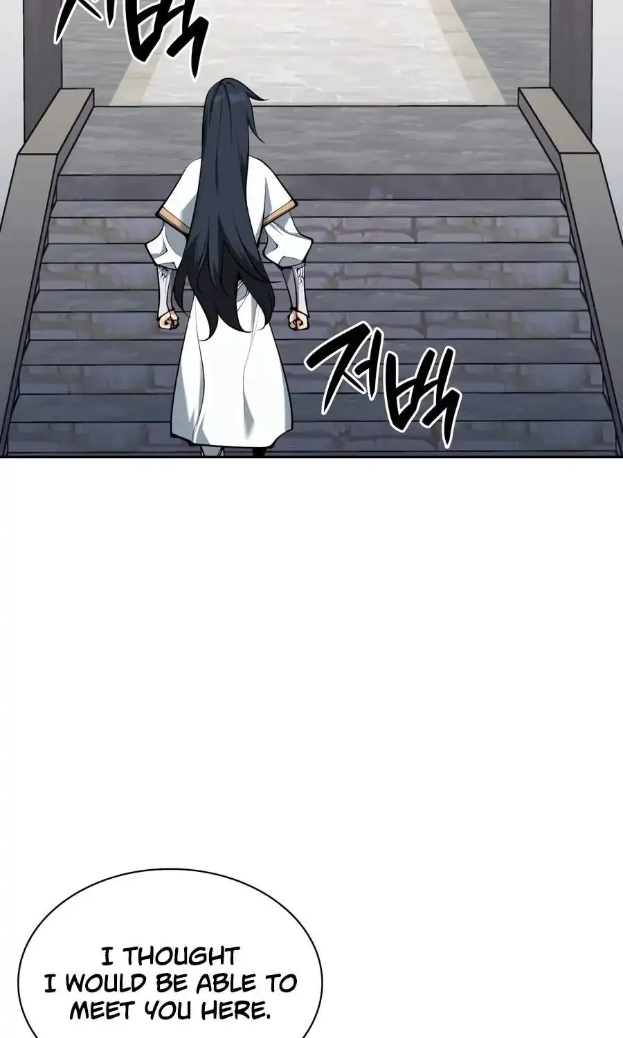 Chapter 332 — page 57