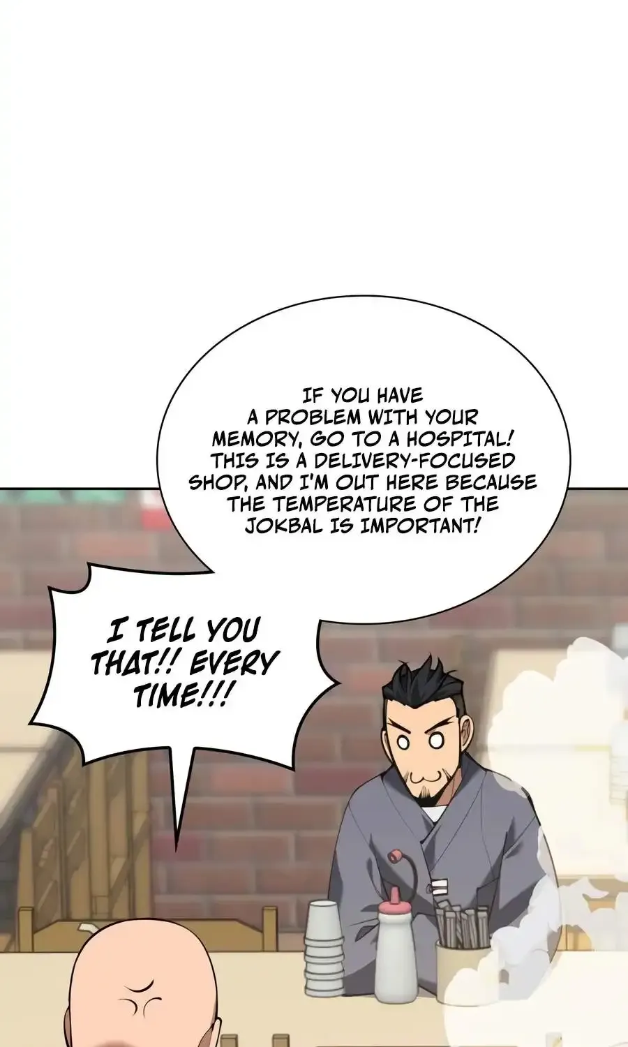 Chapter 332 — page 7