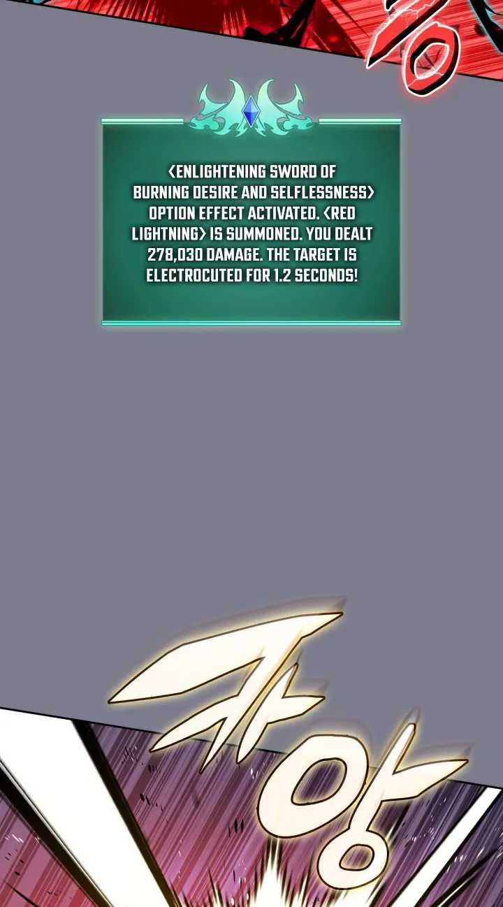 Chapter 333 — page 86