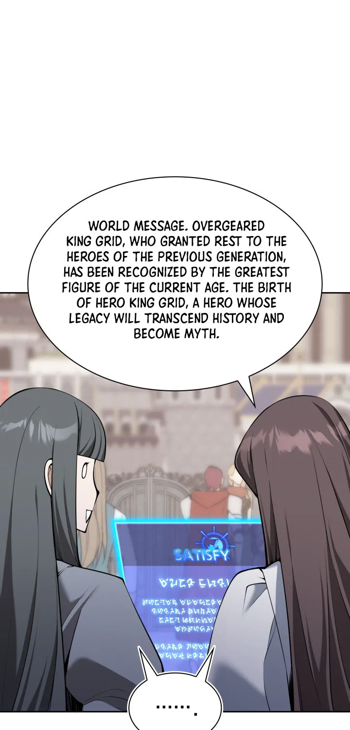 Chapter 335 — page 17