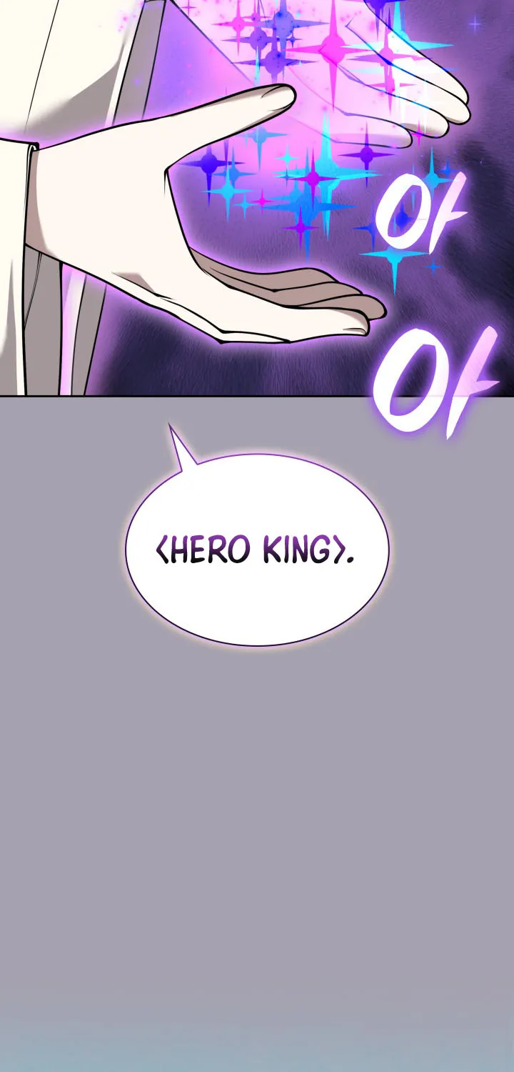 Chapter 335 — page 67