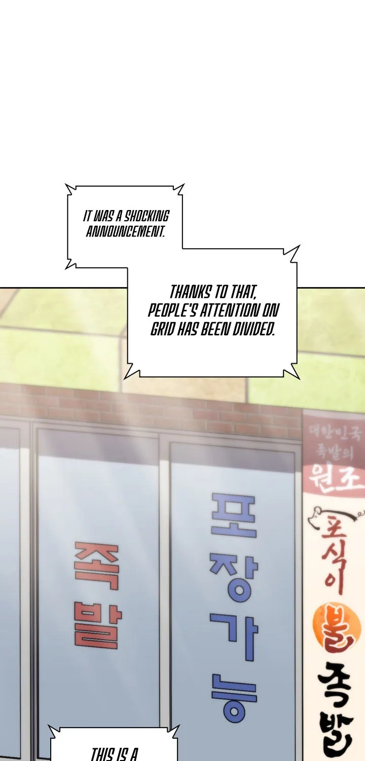 Chapter 336 — page 61