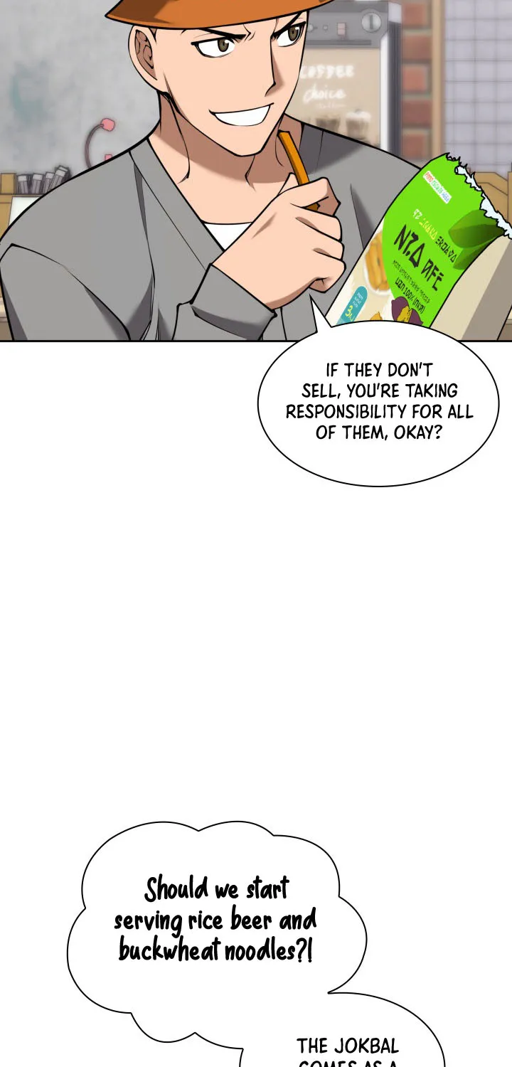 Chapter 336 — page 87